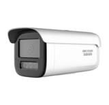 辛集海康威视监控-800万白光全彩智能警戒筒型POE网络摄像机