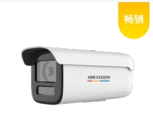 阳泉海康威视监控-400万智能全彩筒型网络摄像机